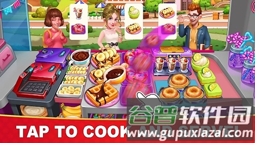 烹饪狂人截图3