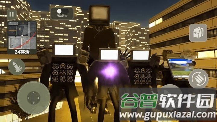 马桶人对战音响人最新版截图1
