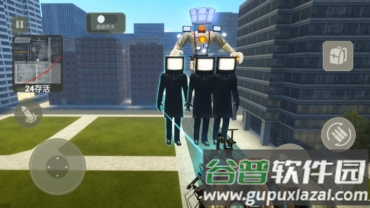 马桶人对战音响人最新版截图2