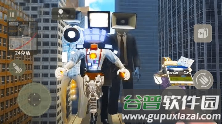 马桶人对战音响人最新版截图3