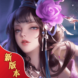九天诛魔手游正版v1.1.1