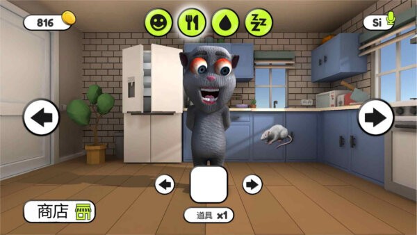 疯狂动物大作战游戏