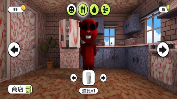 疯狂动物大作战官方正版截图2