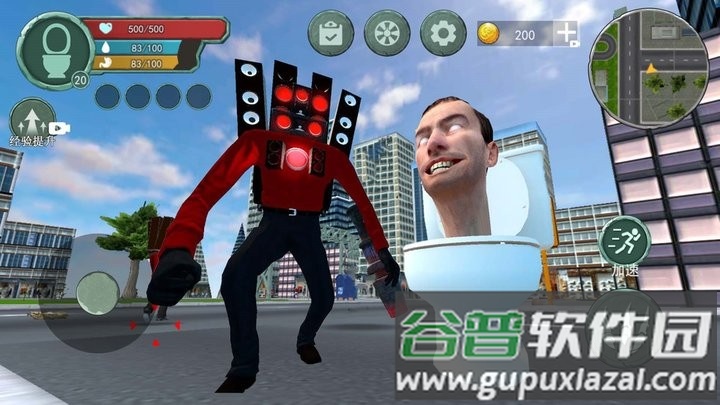 马桶人大战电视人官方版截图1
