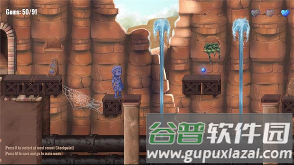 塔鲁的希望截图4