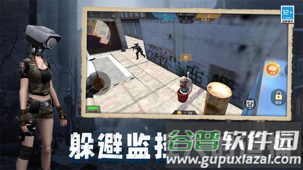 马桶人大战班班最新版截图2