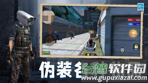 马桶人大战班班最新版截图4