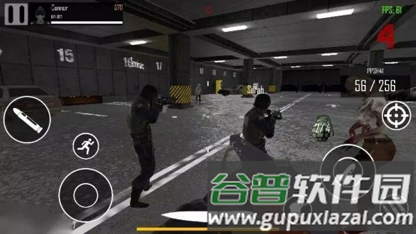 致命一击僵尸手机版截图2