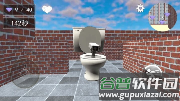 马桶人大乱斗游戏最新版截图2