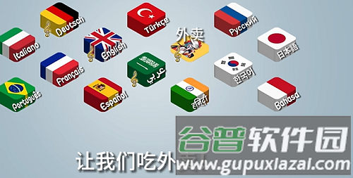 国潮沙威玛传奇免广告版截图2