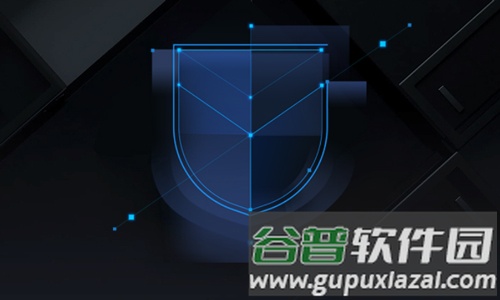 授权管理app宣传图