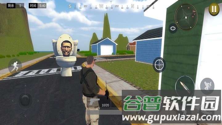 马桶人吞噬进化最新版截图1