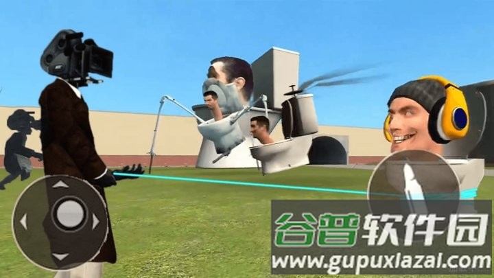 马桶人吃鸡战场最新版截图2