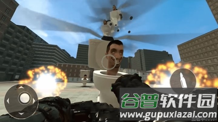马桶人吃鸡战场最新版截图3