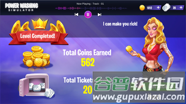 新手攻略配图9