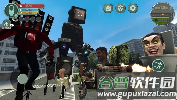 马桶人乱斗监控人最新版截图2