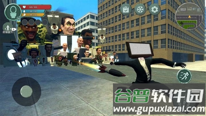 马桶人乱斗监控人最新版截图4