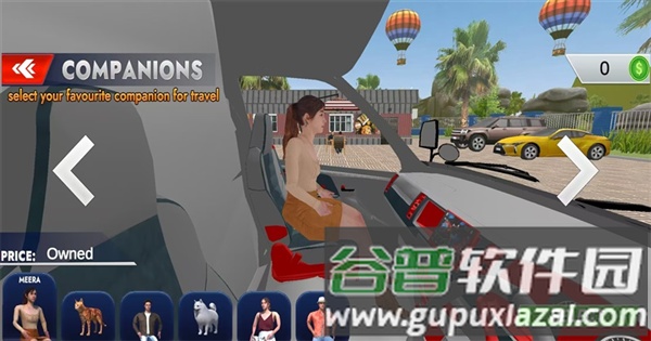 怎么玩配图4