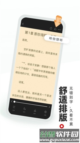 书海阁图片4