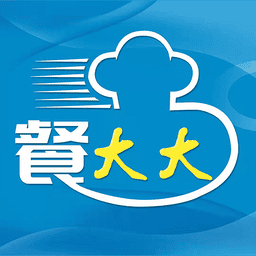 餐大大appv4.0.26