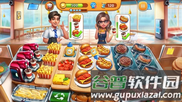 游戏内容配图1
