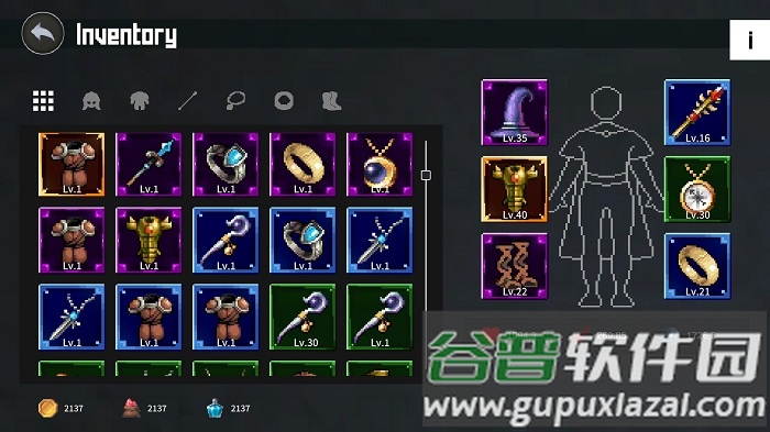 马戈内姆冒险游戏截图1