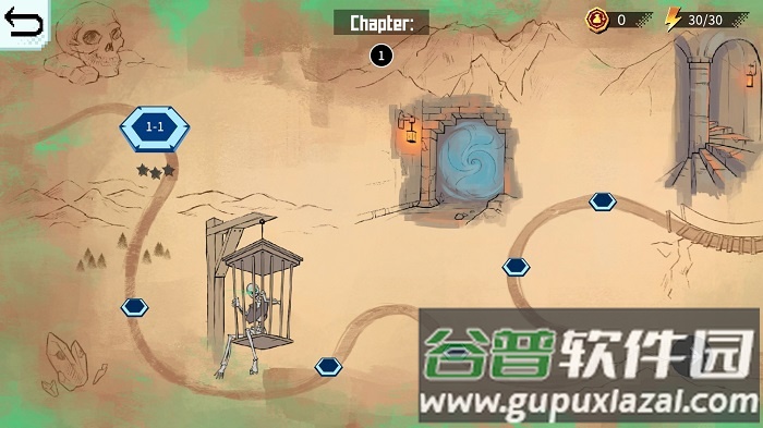 马戈内姆冒险游戏截图3