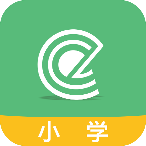 小学英语课堂客户端v2.0