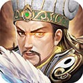 三国世界安卓天宇版本v3.9.7