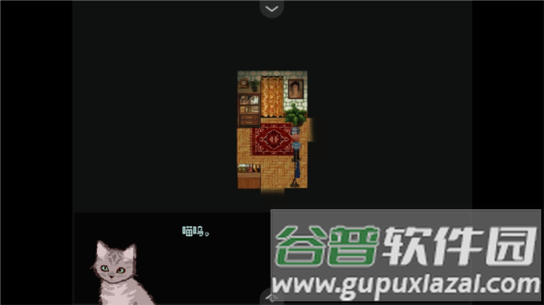 怎么玩配图3