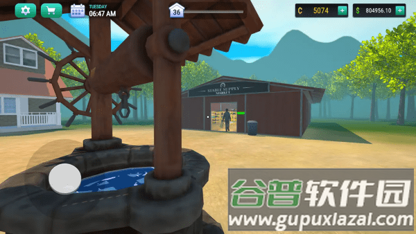 马店模拟器游戏截图4
