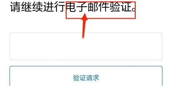 ICN SMARTPASS安卓下载