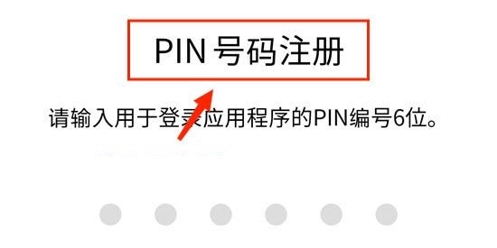 ICN SMARTPASS仁川机场