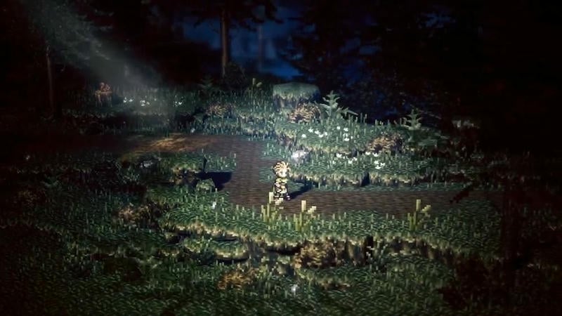 八方旅人大陆的霸者日服安装包截图2