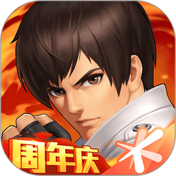 拳皇98终极之战日服最新版v1.6.1