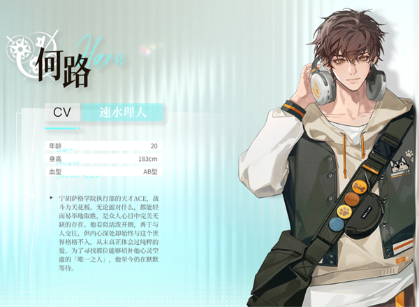 永恒之径最新版