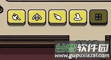 原始人别嚣张破解版3