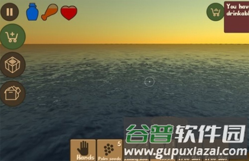 怎么喝水配图2