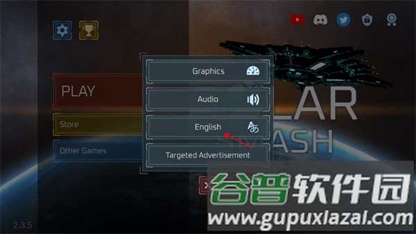 怎么设置中文配图2