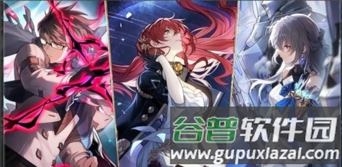 HonkaiStarRail国际服宣传图