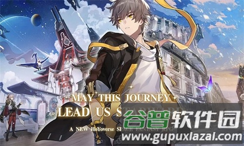 HonkaiStarRail国际服截图1