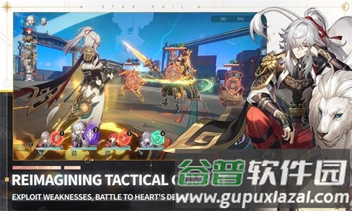 HonkaiStarRail国际服截图2