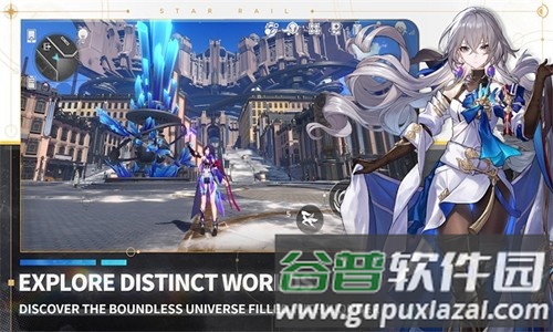 HonkaiStarRail国际服截图3