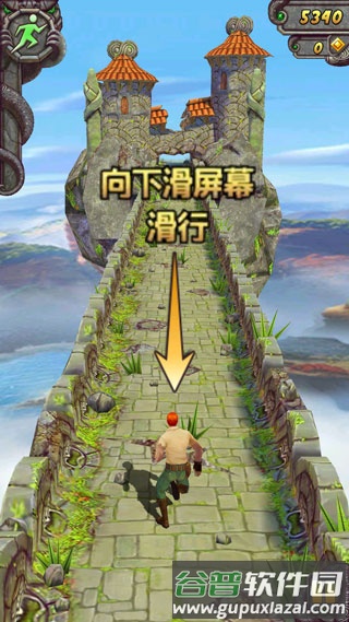 新手玩法介绍配图3