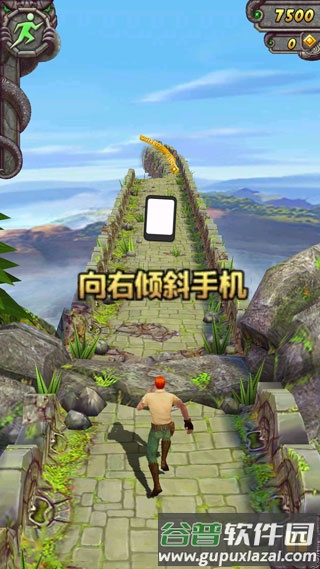 新手玩法介绍配图4