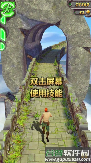 新手玩法介绍配图5