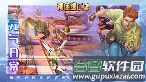 阵容搭配配图1