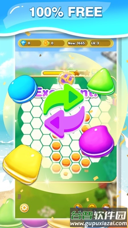 马卡龙爆炸游戏(Macaron Boom)截图1