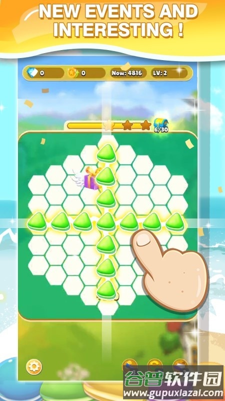 马卡龙爆炸游戏(Macaron Boom)截图4