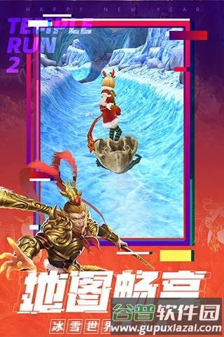 操作方法配图1